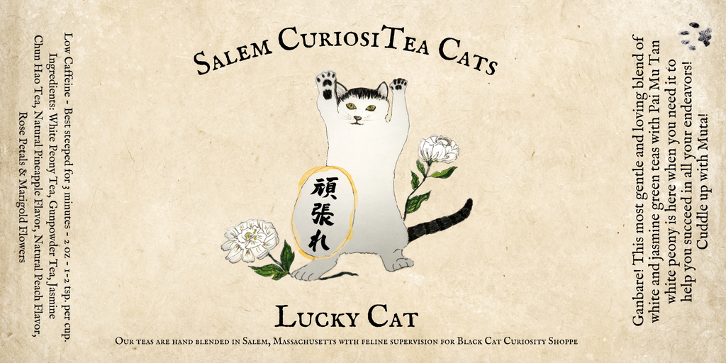 CuriosiTea Lucky Cat Tea 2oz