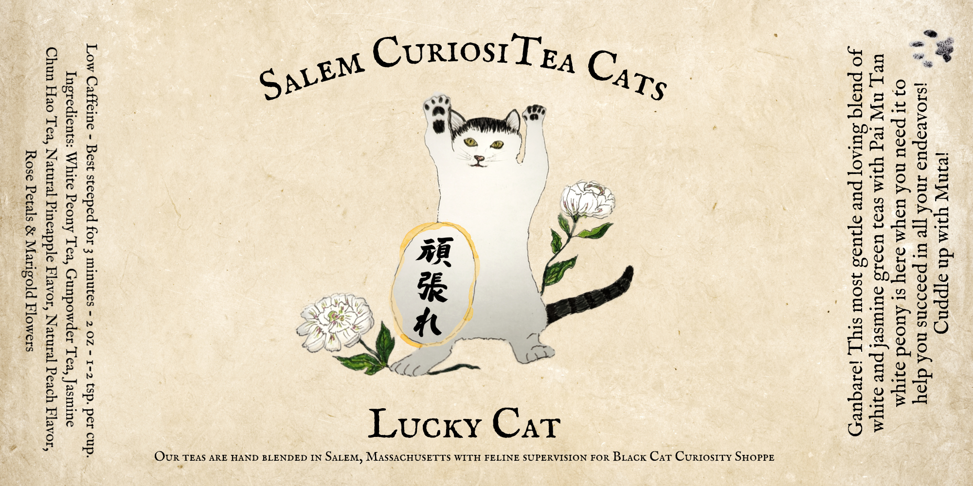 CuriosiTea Lucky Cat Tea 2oz